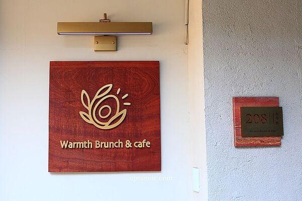 ▲▼永和早午餐寵物友善咖啡廳「渥時Warmth brunch&cafe」。（圖／部落客萍子提供）