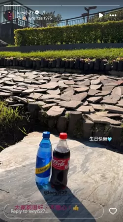 ▲▼▲六月、李易帶著小鬼生前最愛的飲料上山。（圖／翻攝自Instagram／leeyi527）