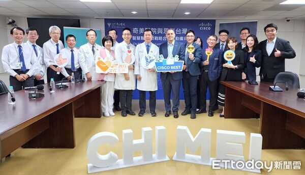 ▲奇美醫院與思科宣布啟動AI智慧醫療戰略合作，共同推動台灣醫療AI化。（記者林東良翻攝，下同）