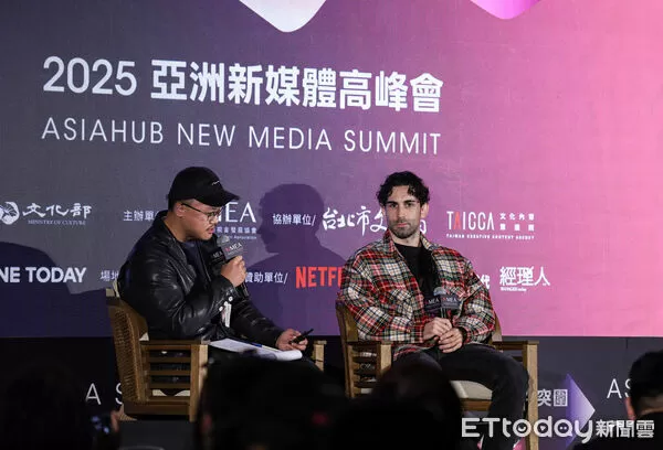 ▲▼2025亞洲新媒體高峰會，酷的夢。（圖／記者蔡玟君攝）