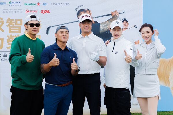 ▲林智勝舉辦公益活動，陳志強、Darren等人一同響應。（圖／原棒協提供）