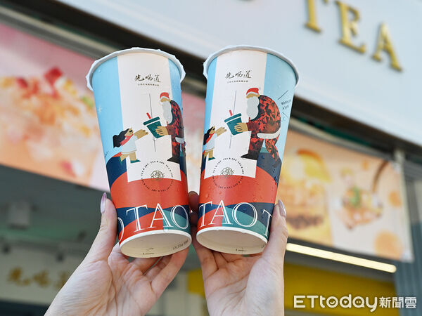 ▲▼「先喝道」推出全新冬季限定「太妃厚奶霜系列」 。（圖／先喝道提供）