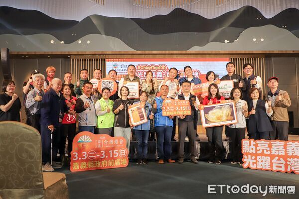 ▲▼  嘉義縣人氣店家票選開跑，完成投票抽 iPhone 17 PRO、75 吋電視  。（圖／記者翁伊森攝）