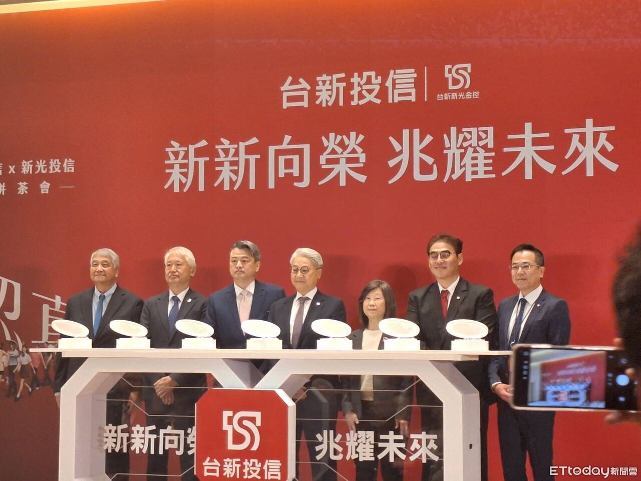 輝達落腳北士科T17、T18　吳東亮：新壽與台灣民眾站在一起