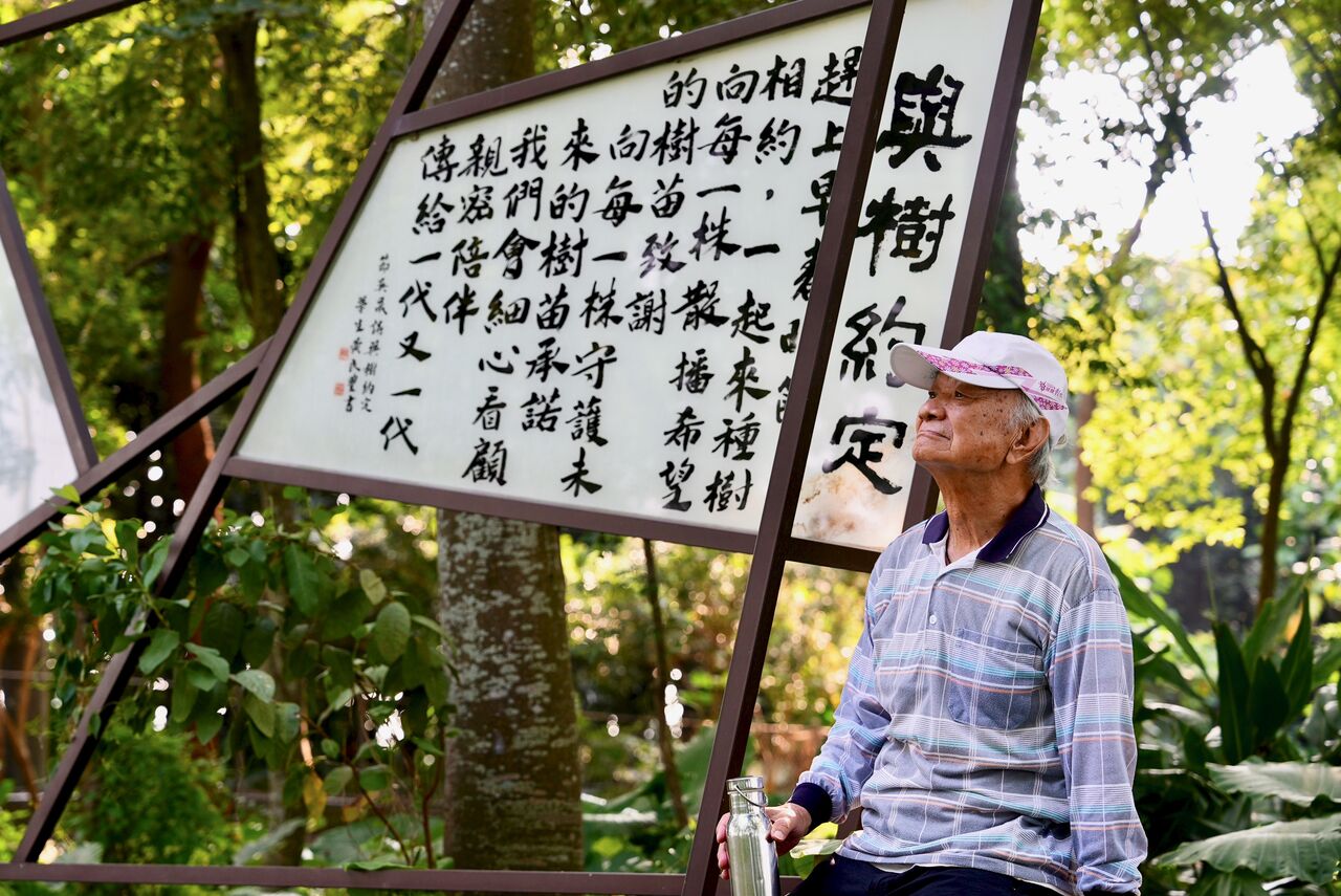 影／匠人魂推新片「種樹的詩人」　國寶級作家吳晟爆「封言之作」