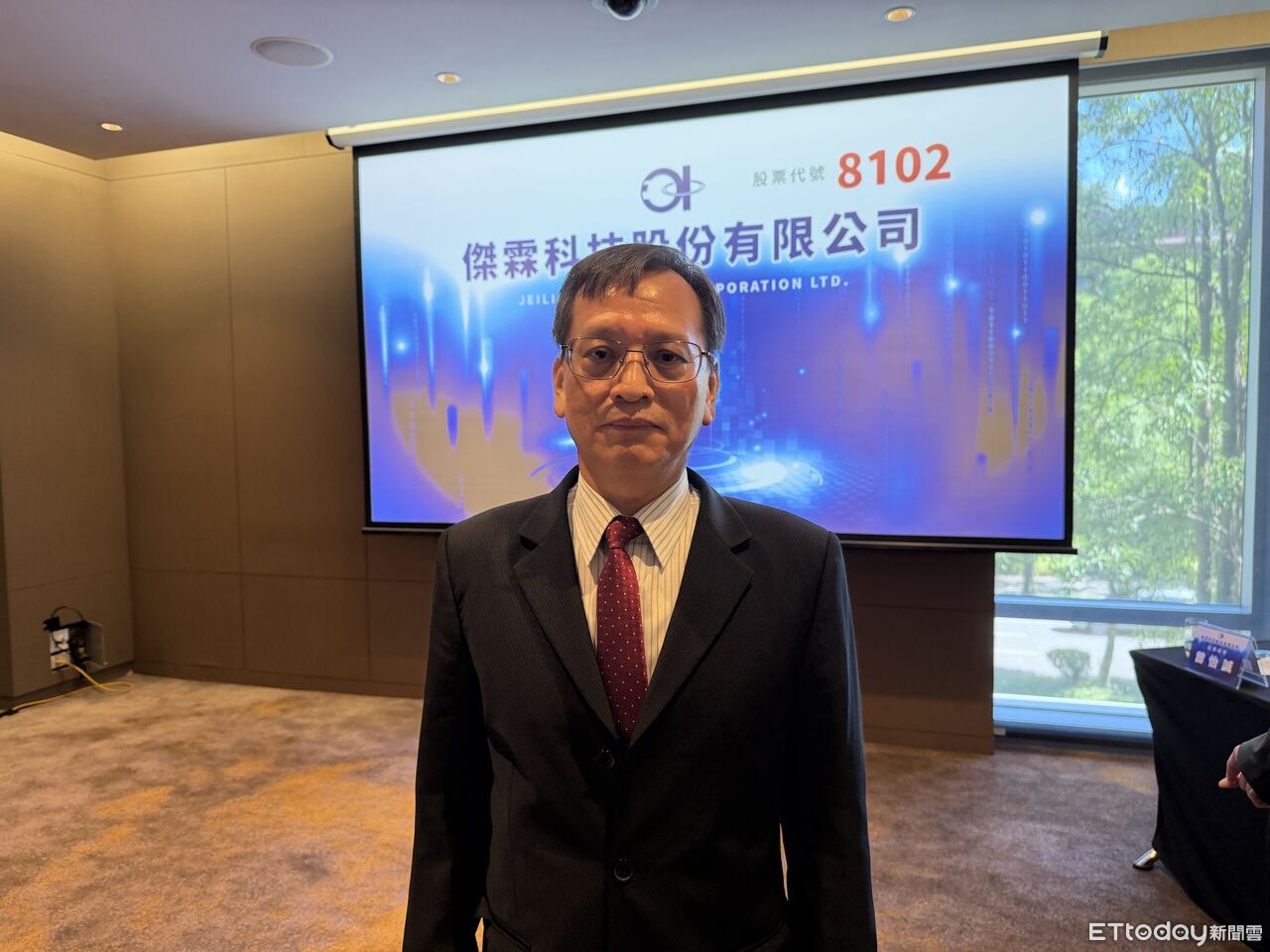 IC設計新兵再加一！　傑霖科預計12月底上櫃