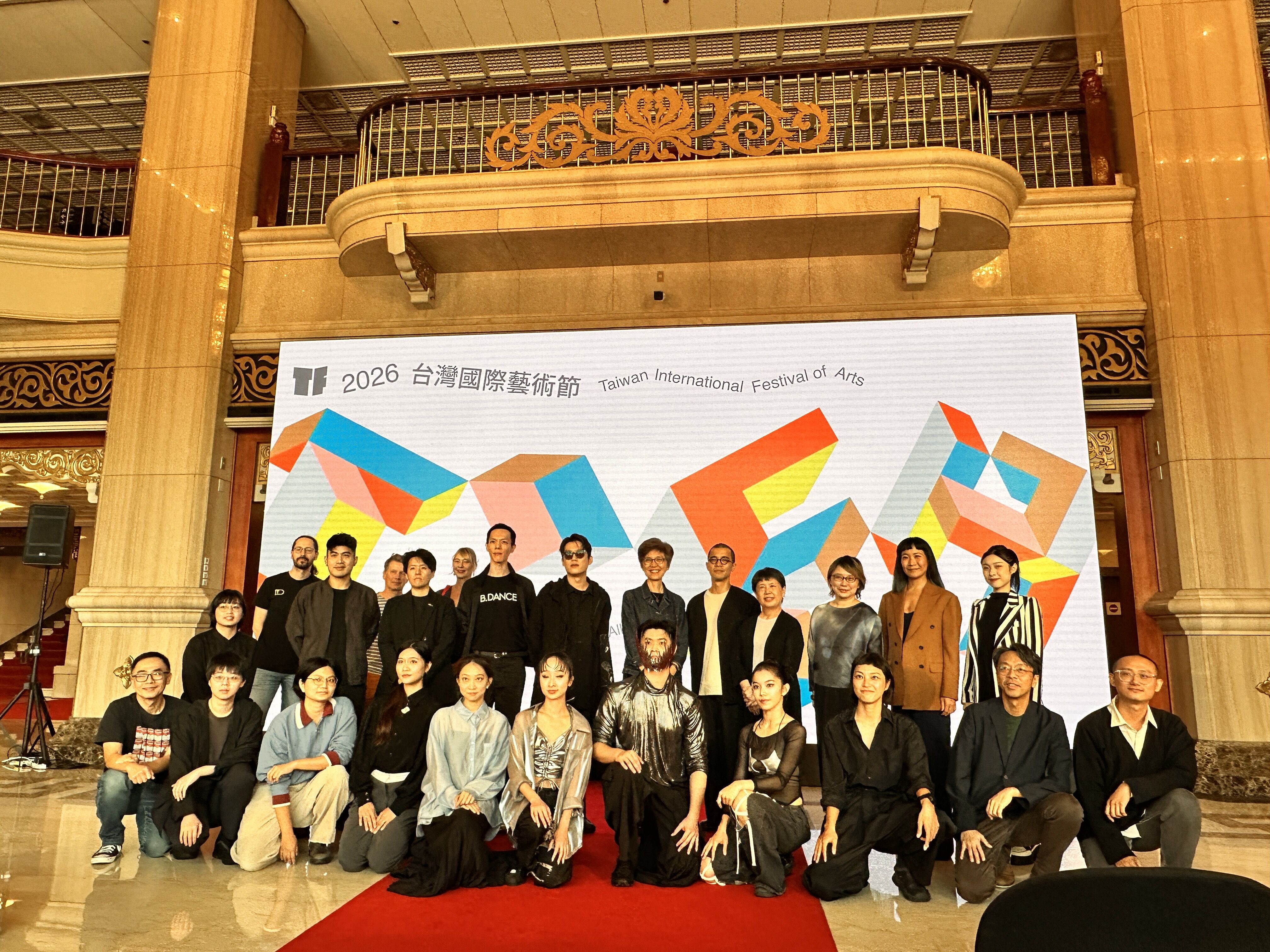 ▲▼兩廳院「2026台灣國際藝術節（TIFA）」將於2026年3月8日至5月30日舉行。（圖／記者林育綾攝）