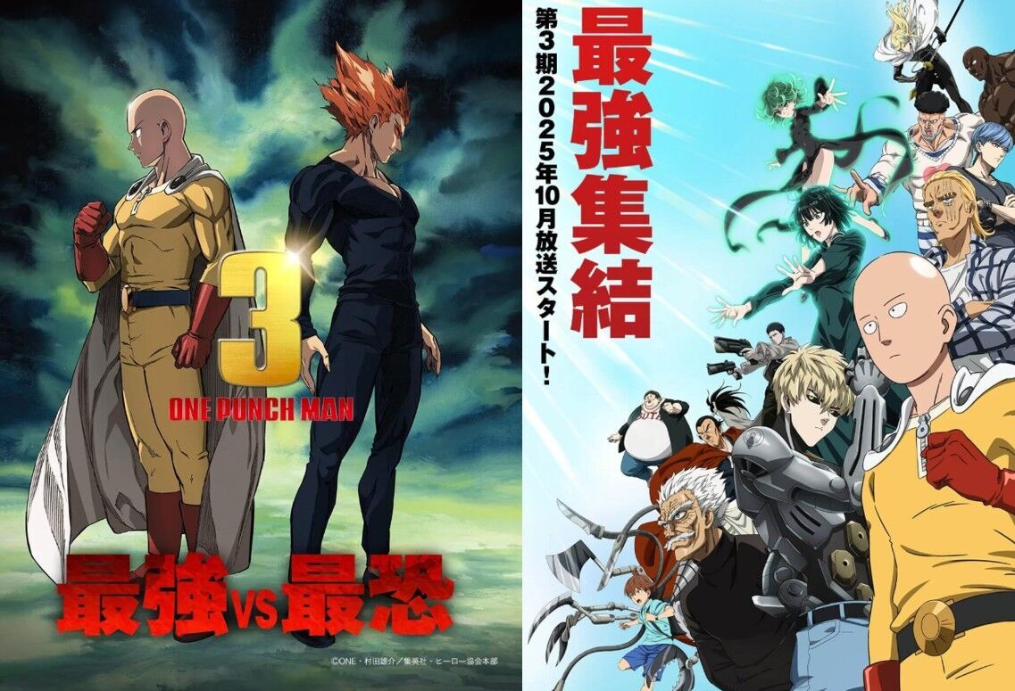 ▲▼《一拳超人》。（圖／翻攝自@opm_anime推特）