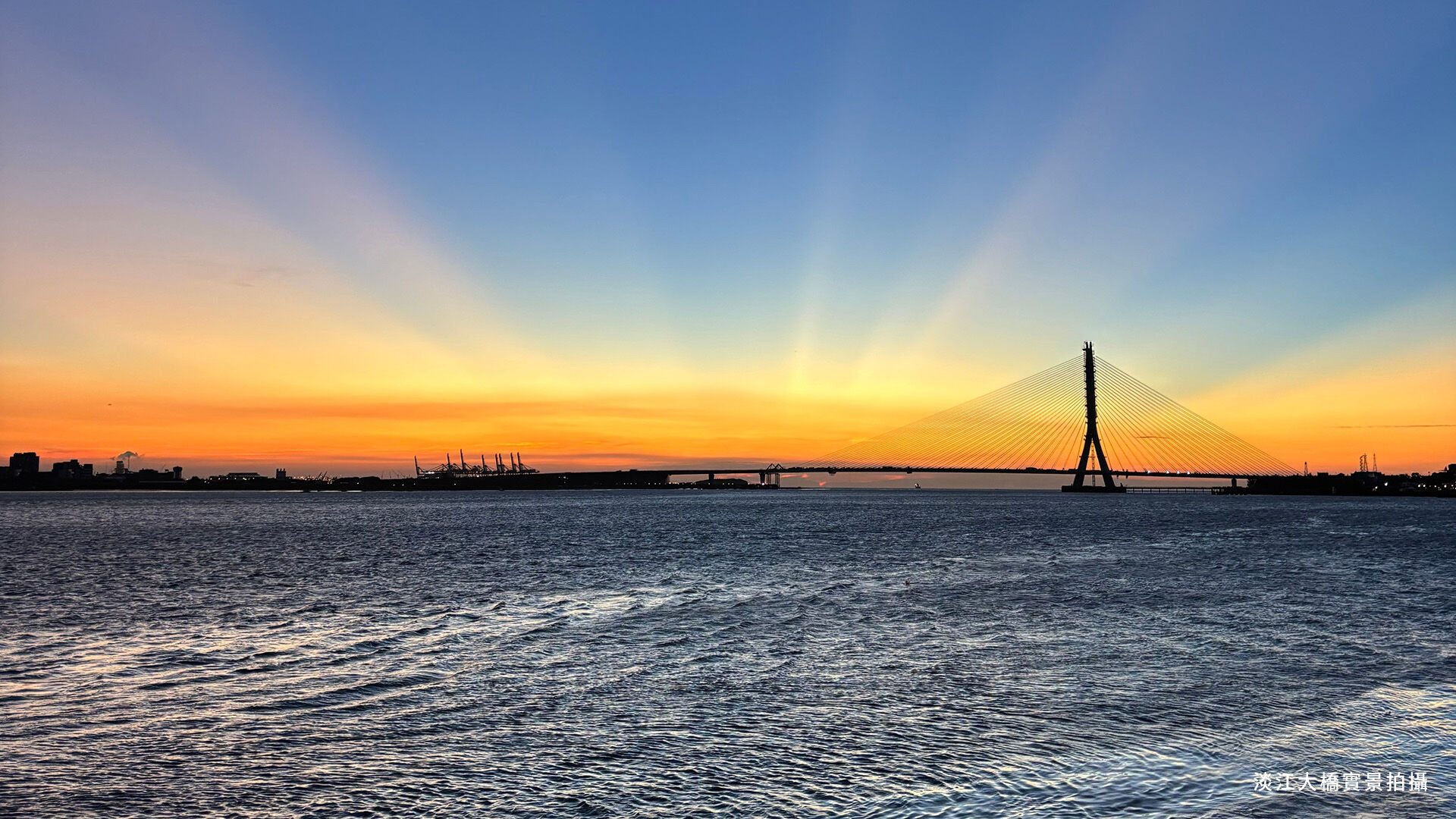 ▲▼紅樹林,捷運,紅線,新北大巨蛋,淡江大橋,輝達,北士科,將捷舟際,將捷建設。（圖／業者提供）