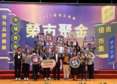 市場金馬獎！東大門夜市獲全國唯一最高五星金賞　花蓮縣摘914顆星
