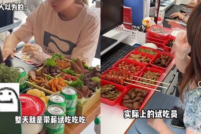 變胖有補貼金!陸月薪44k試吃員揭工作內幕 網嘆:真的不容易
