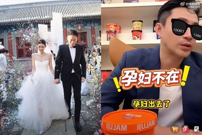 汪小菲直播首認Mandy懷孕! 被問「你家孕婦呢」脫口洩喜訊