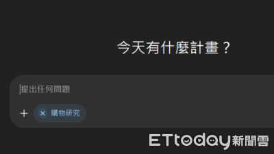 ChatGPT推互動式購物研究　個人化比價指南一鍵產生