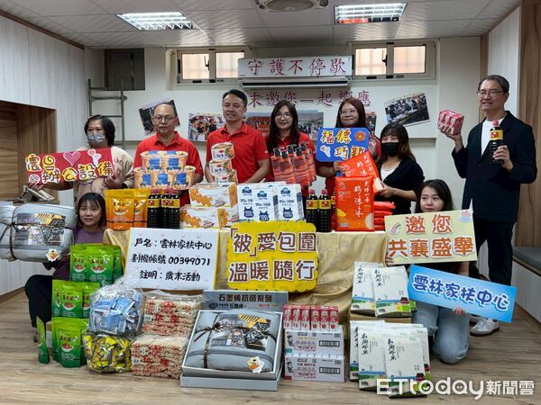 ▲家扶年末經費緊縮，地方企業相挺補位、盼弱勢家庭能安心回娘家。（圖／記者游瓊華翻攝）