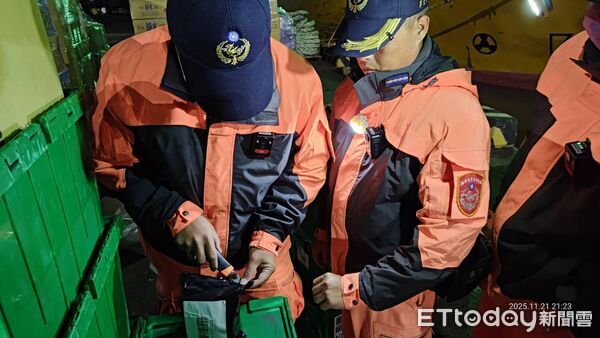 ▲▼    　電子菸違禁品持續流竄　海巡查緝不手軟   。（圖／海巡署中部分署第四岸巡隊提供）
