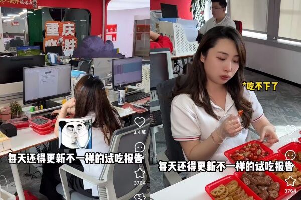 ▲▼陸月薪44k試吃員揭工作內幕。（圖／翻攝自小紅書）