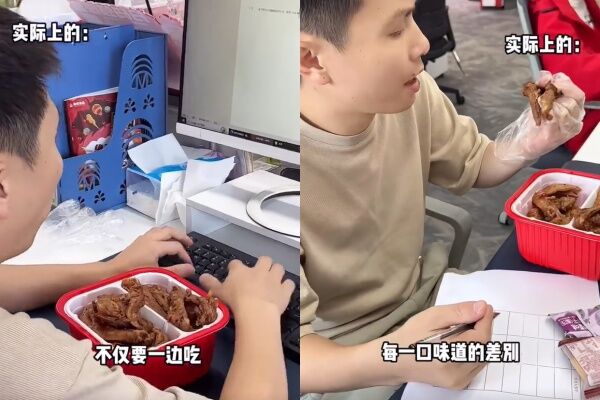 ▲▼陸月薪44k試吃員揭工作內幕。（圖／翻攝自小紅書）