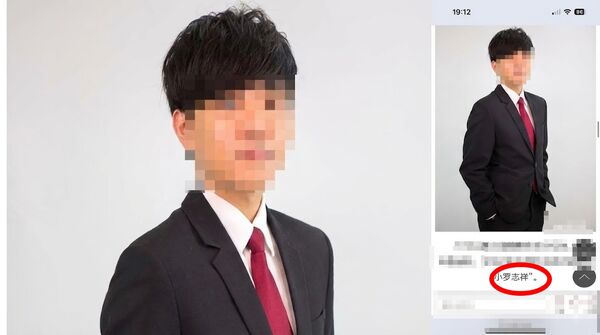 ▲▼             。（圖／翻攝自網路）