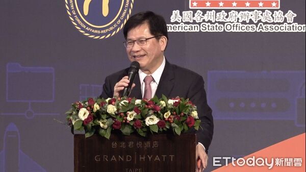 ▲▼外交部長林佳龍出席外交部與「美國各州政府辦事處協會」（American State Offices Association, ASOA）合辦的「外交部與美國各州政府辦事處協會感恩之夜」（MOFA and ASOA Appreciation Reception）。（圖／記者莊喬迪攝）