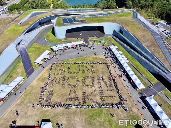▲上千民眾參加日月潭自行車Come!BikeDay嘉年華。（圖／日月潭國家風景區管理處提供，下同）