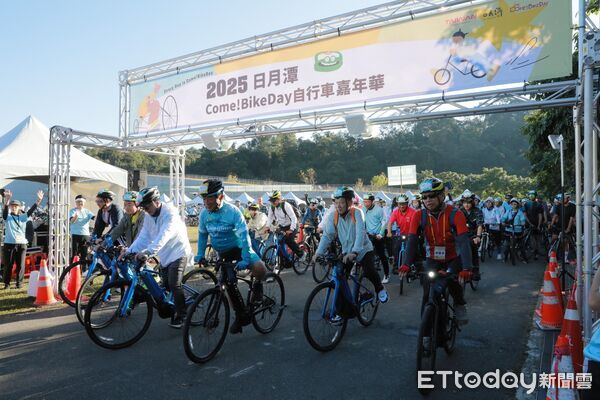 ▲上千民眾參加日月潭自行車Come!BikeDay嘉年華。（圖／日月潭國家風景區管理處提供）