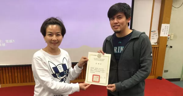 林怡秀副教授升等3度被阻，身心俱疲下她向台灣大學提出國家賠償55萬元。（圖／翻攝自台大運動設施與健康管理碩士學位學程臉書）