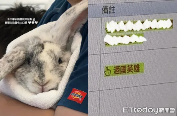 ▲。（圖／Threads@sherrychen911提供，請勿隨意翻拍，以免侵權。）