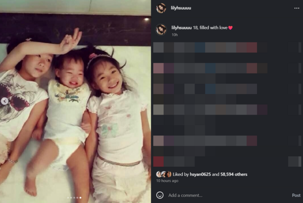 ▲▼Lily。（圖／翻攝自Instagram／lilyhsuuuu）