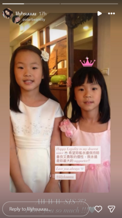 ▲▼Lily。（圖／翻攝自Instagram／lilyhsuuuu）