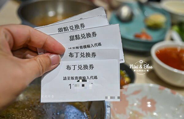 ▲▼似錦涮太平店。（圖／部落客NINI AND BLUE 玩樂食記授權提供）