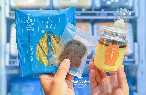 ▲▼似錦涮太平店。（圖／部落客NINI AND BLUE 玩樂食記授權提供）