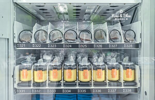 ▲▼似錦涮太平店。（圖／部落客NINI AND BLUE 玩樂食記授權提供）