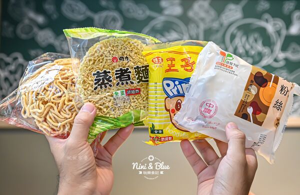 ▲▼似錦涮太平店。（圖／部落客NINI AND BLUE 玩樂食記授權提供）