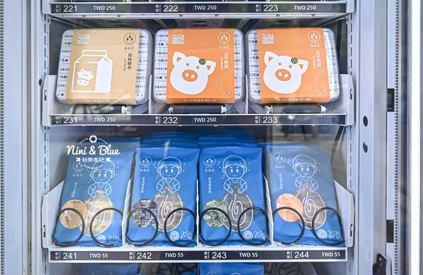 ▲▼似錦涮太平店。（圖／部落客NINI AND BLUE 玩樂食記授權提供）