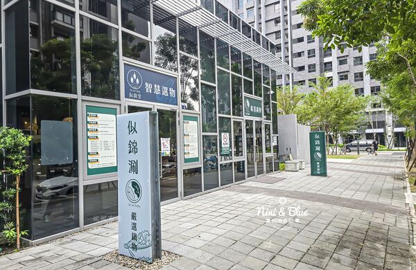 ▲▼似錦涮太平店。（圖／部落客NINI AND BLUE 玩樂食記授權提供）