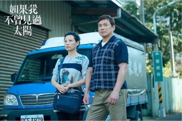 ▲▼八點檔男神江宏恩接純串流劇《如果我不曾見過太陽》，精湛演出深獲好評。（圖／翻攝自臉書）