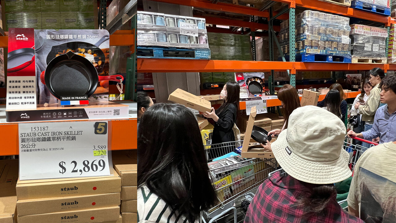 美式賣場限時黑五再掀搶購潮!星級餐廳都用這款!會員狂呼:這波不囤不行