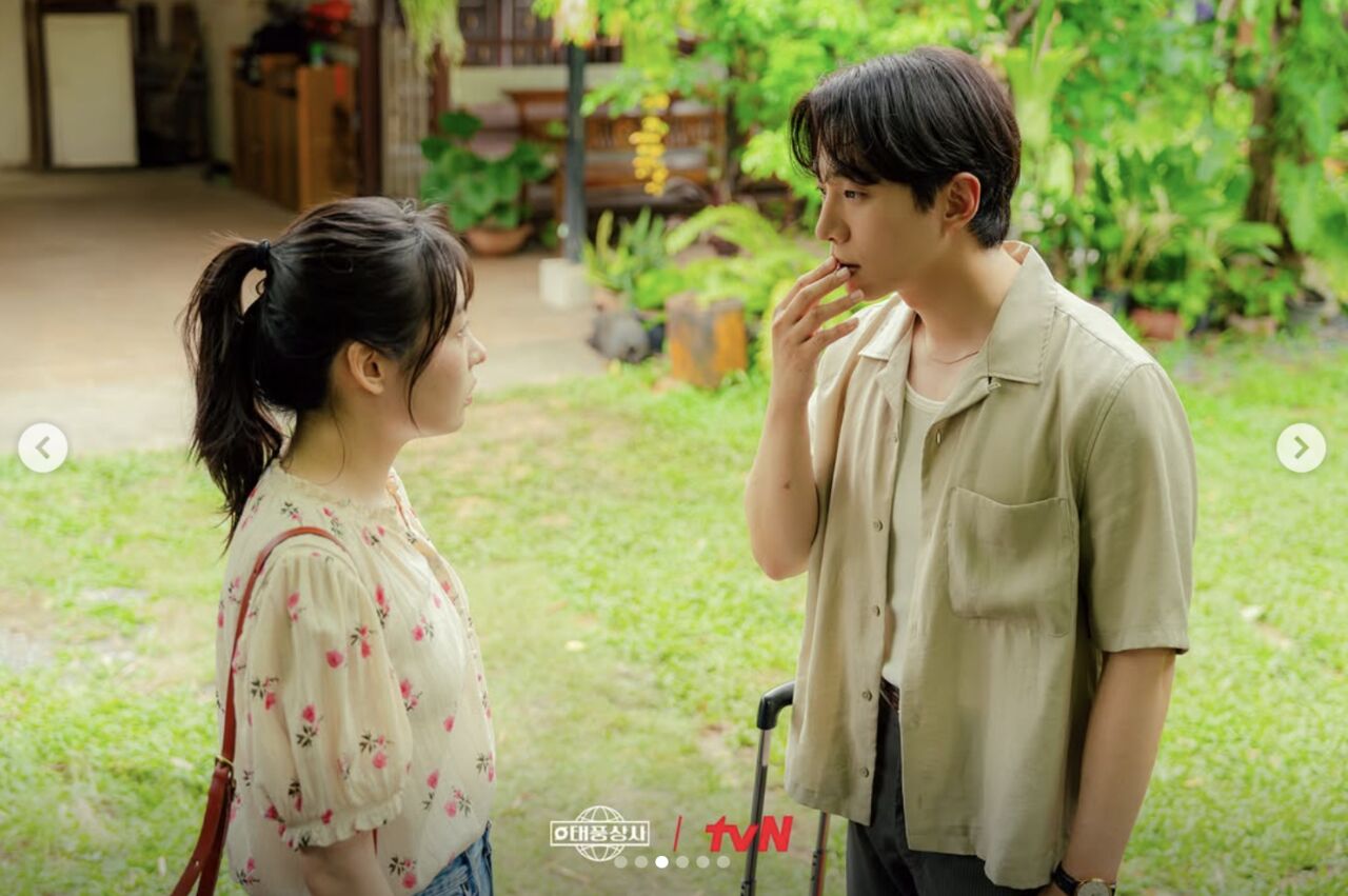 社交。（圖／tvn_drama IG）