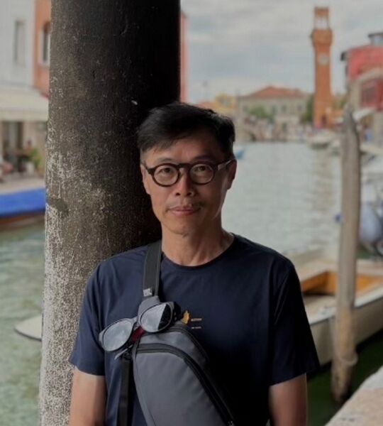 橫山書藝雙年展「運動中的書法」 林俊臣教授策展年末登場