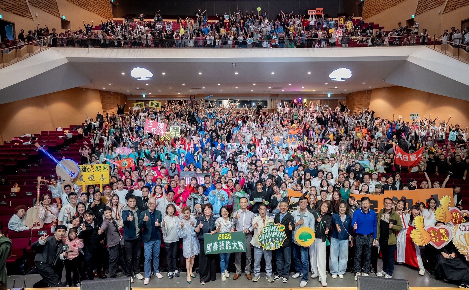 ▲▼ 國泰人壽,藝能大賞,舞蹈,幸福企業,向心力,凝聚力。（圖／品牌提供）