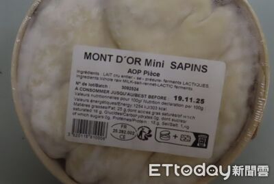 法國進口「乾酪」大腸桿菌超標　邊境攔截2批退運銷毀