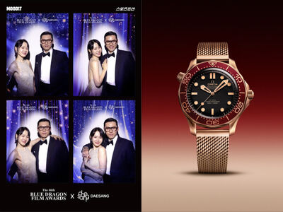 玄彬甜摟孫藝真放閃　92萬歐米茄名錶搶鏡