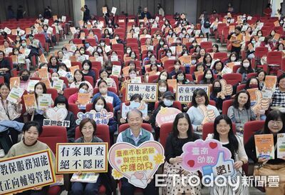 台南市550位園長主任齊聚研習 強化正向管教落實虐童零容忍