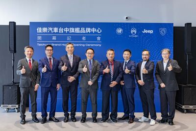 【廣編】寶嘉聯合攜手佳樂汽車「台中旗艦品牌中心」開幕 Jeep全新展示中心首公開