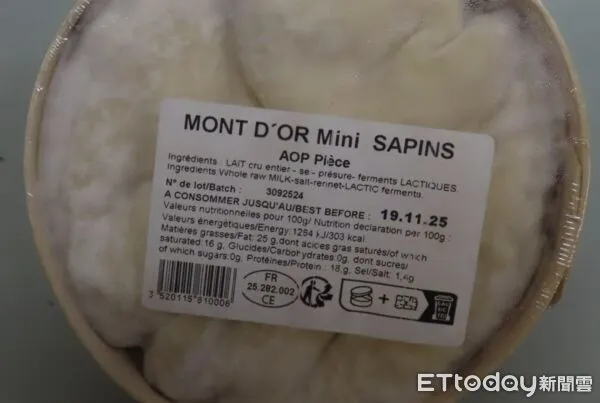 法國乾酪違規。（圖／食藥署提供）