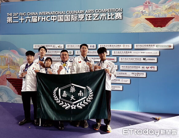 ▲嘉藥西廚隊前進 2025 FHC上海國際廚藝競賽，勇奪3銀5銅，表現亮眼。（記者林東良翻攝，下同）
