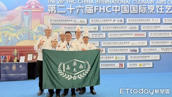 ▲嘉藥西廚隊前進 2025 FHC上海國際廚藝競賽，勇奪3銀5銅，表現亮眼。（記者林東良翻攝，下同）