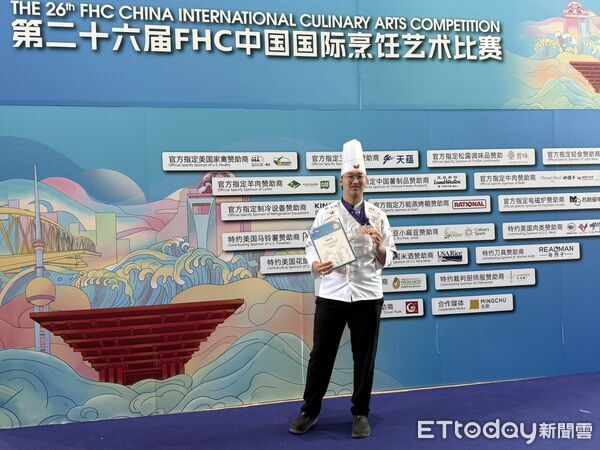 ▲嘉藥西廚隊前進 2025 FHC上海國際廚藝競賽，勇奪3銀5銅，表現亮眼。（記者林東良翻攝，下同）