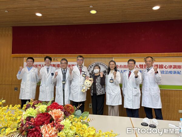 ▲▼全台首度導入「雙腔無導線心律調節器」，台大醫院為心搏過緩病人開啟治療新紀元。（圖／記者洪巧藍攝）