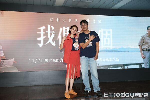 ▲▼ 馬志翔、黃薇渟《我們六個》聯訪            。（圖／記者鄭毓齡攝）